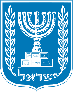 משרד החינוך